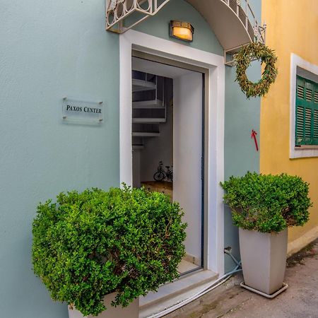 Paxos Center Apartment ไกออส ภายนอก รูปภาพ